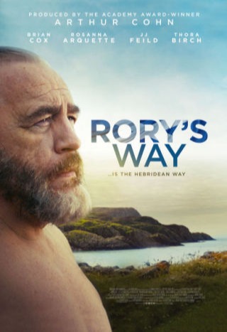 Rorys Way